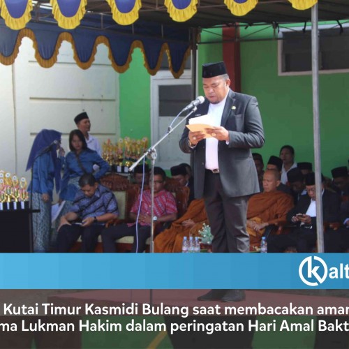 Hari Amal Bakti ke-73