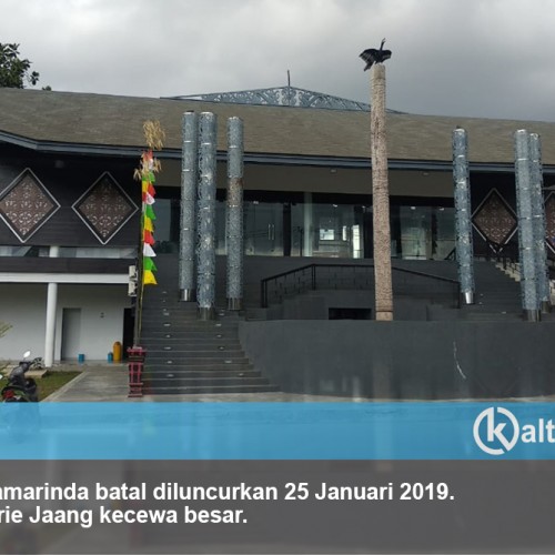 Tarik Ulur Museum Samarinda