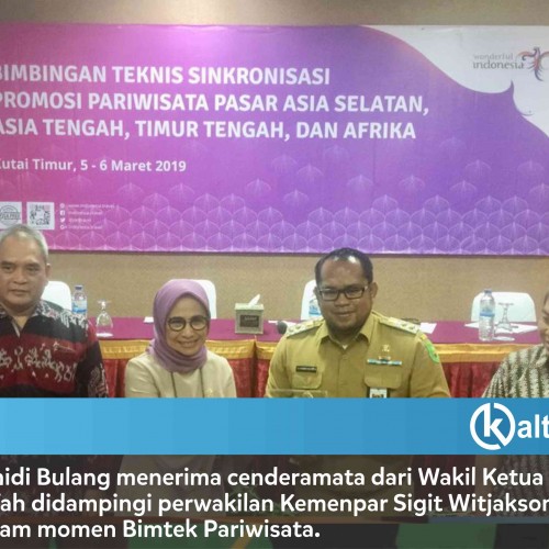 Dispar Kutim Sinkronkan Strategi Promosi Daerah